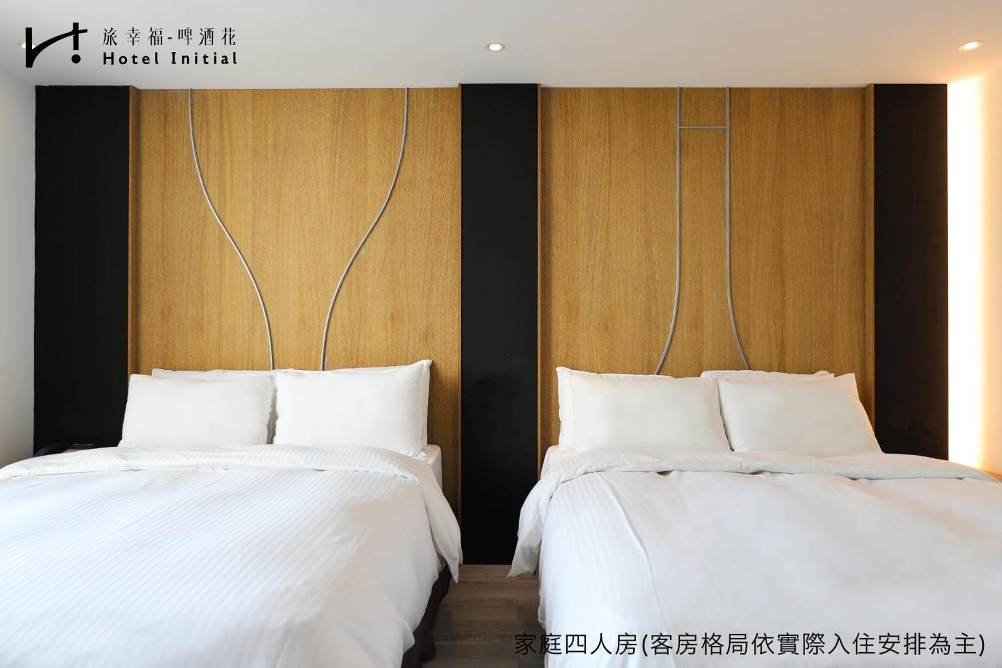 Hotel Initial-Beer Tainan Room photo