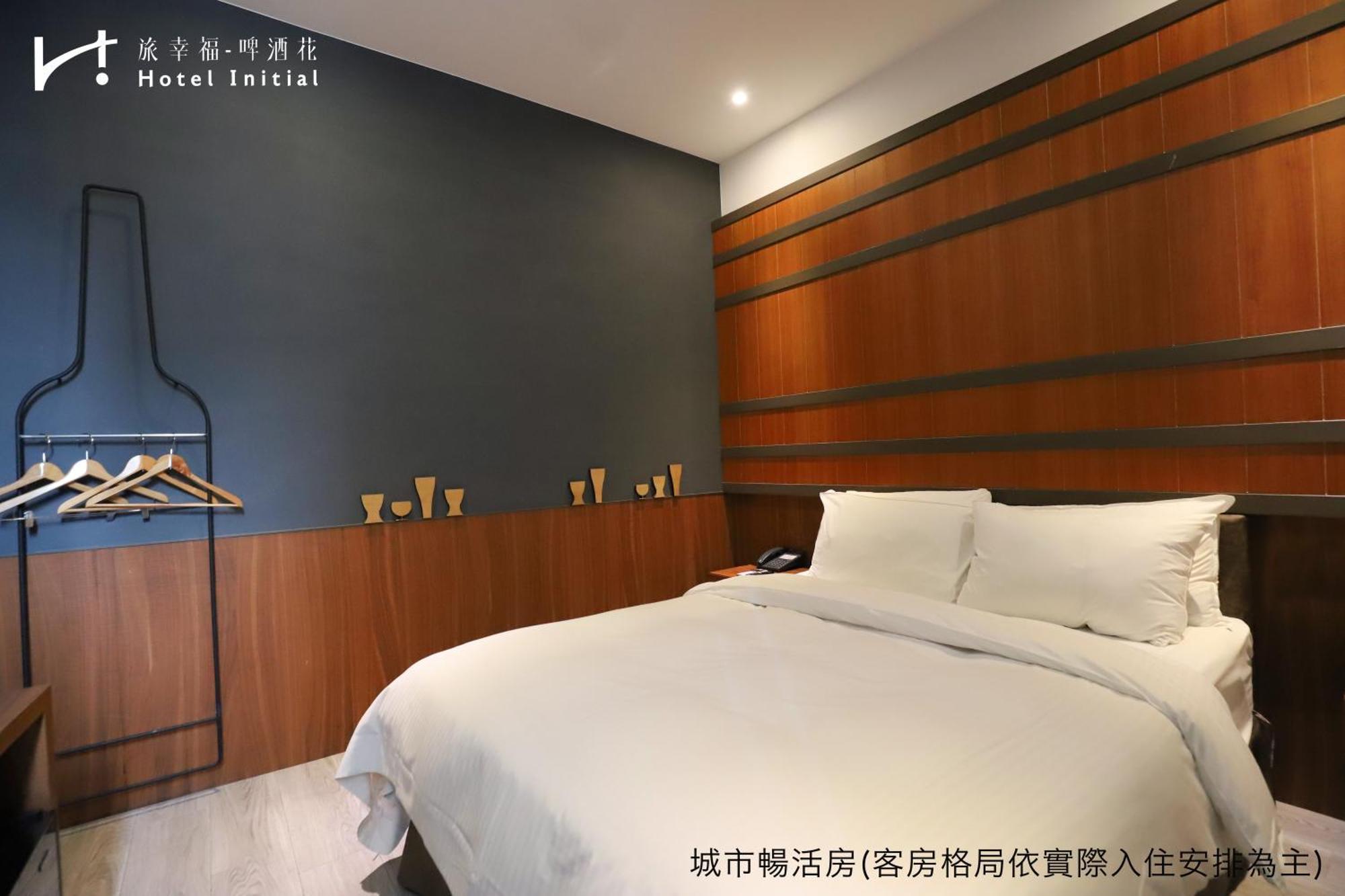 Hotel Initial-Beer Tainan Room photo