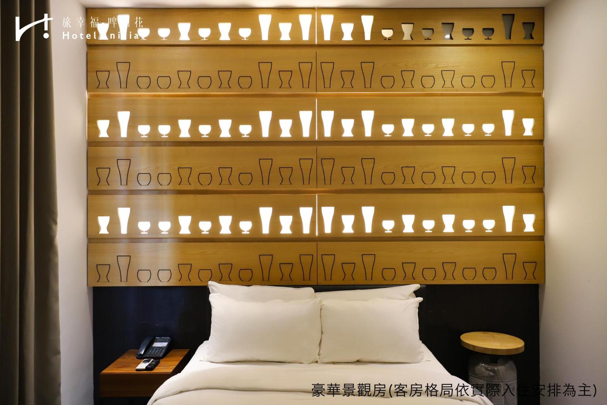 Hotel Initial-Beer Tainan Room photo