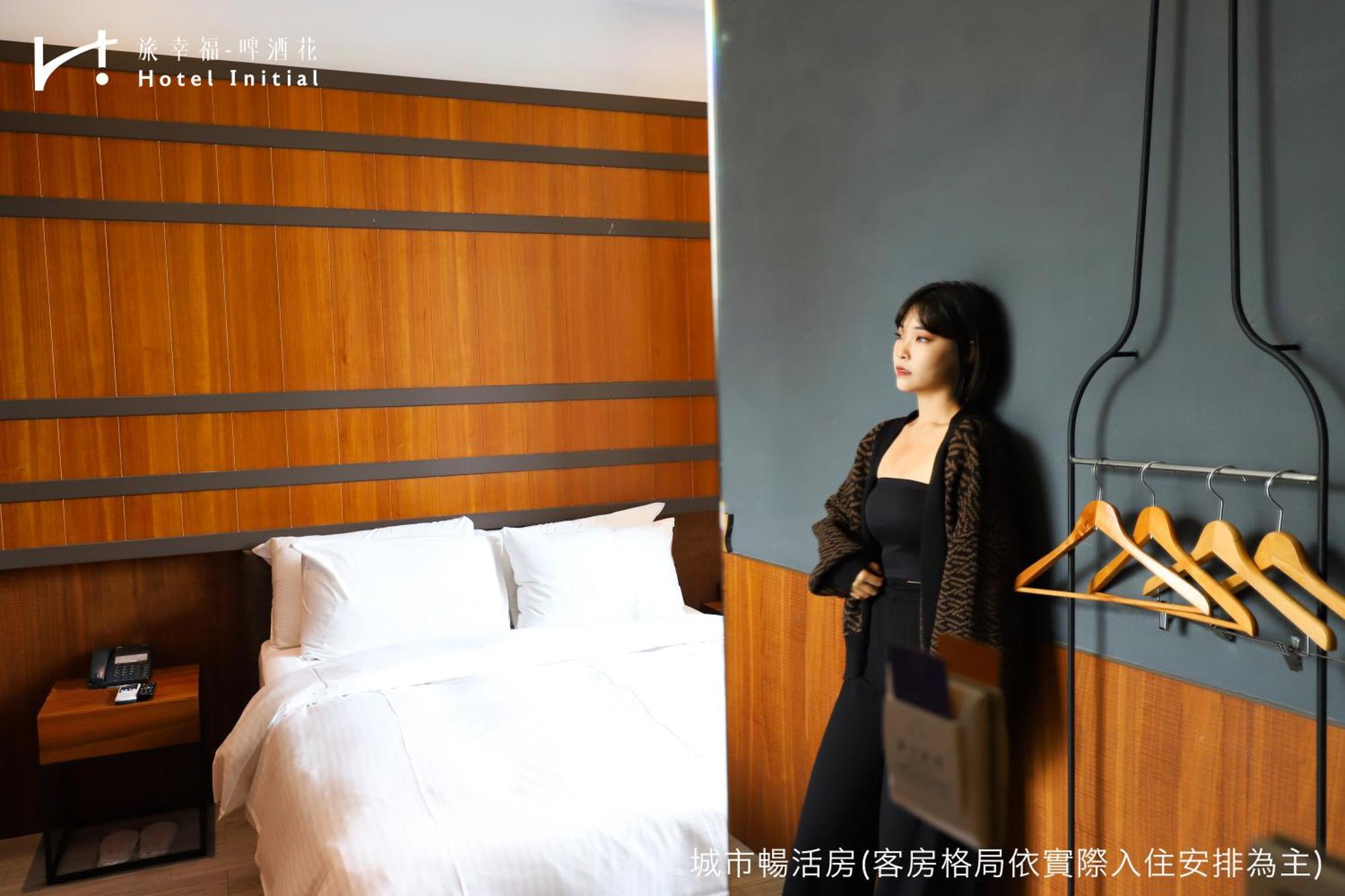 Hotel Initial-Beer Tainan Room photo