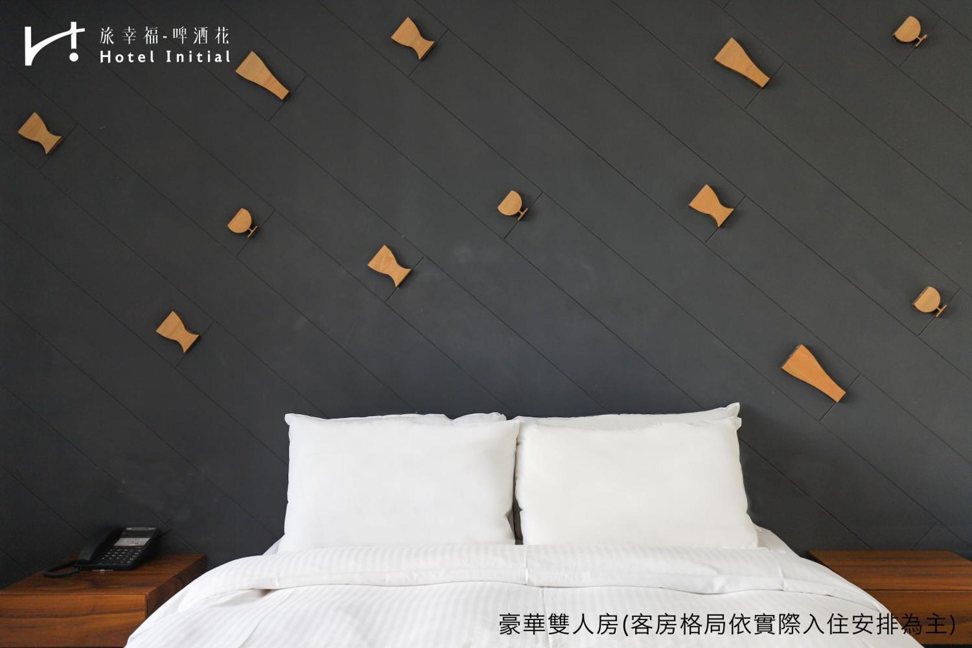 Hotel Initial-Beer Tainan Room photo