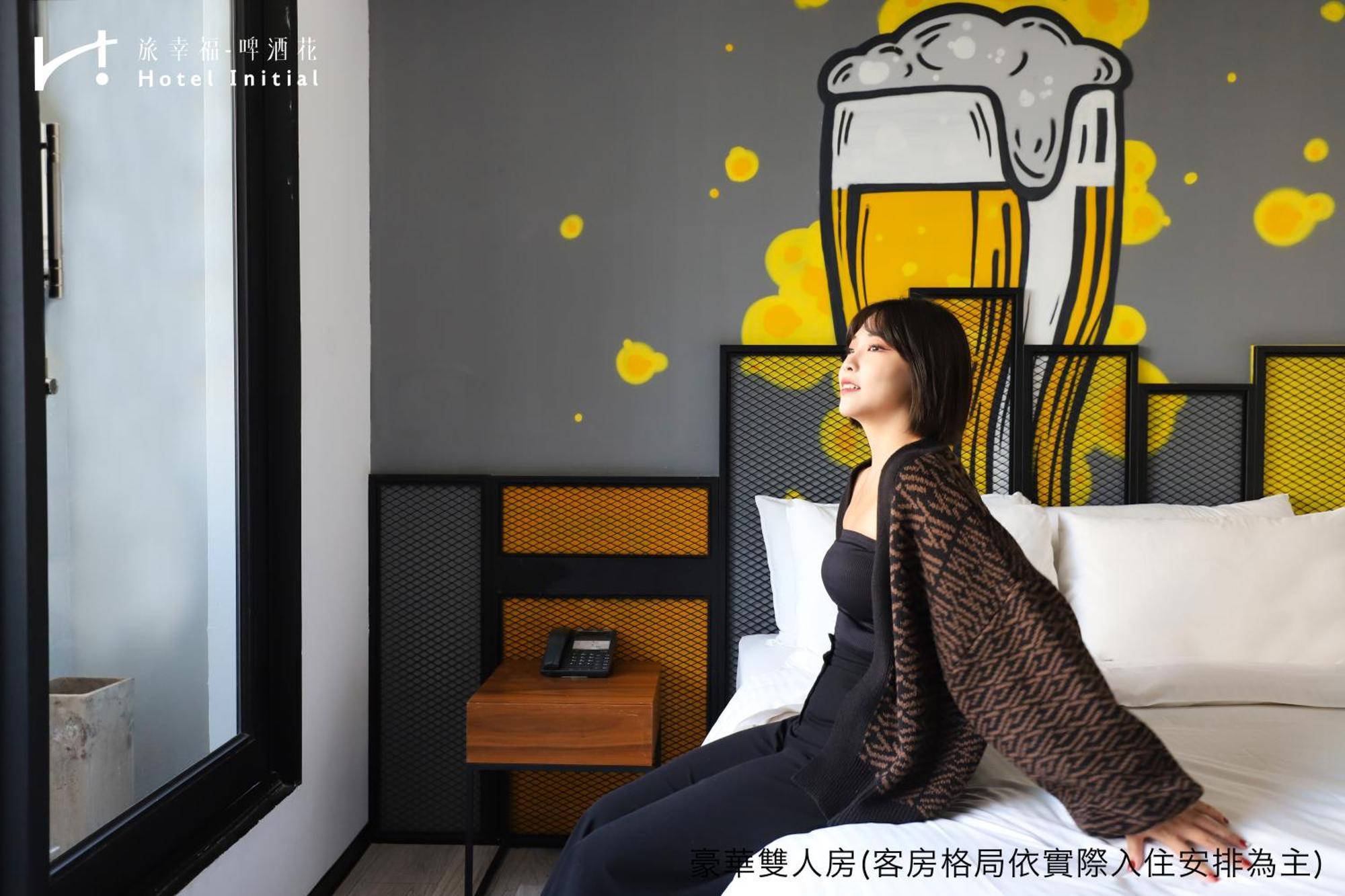 Hotel Initial-Beer Tainan Room photo