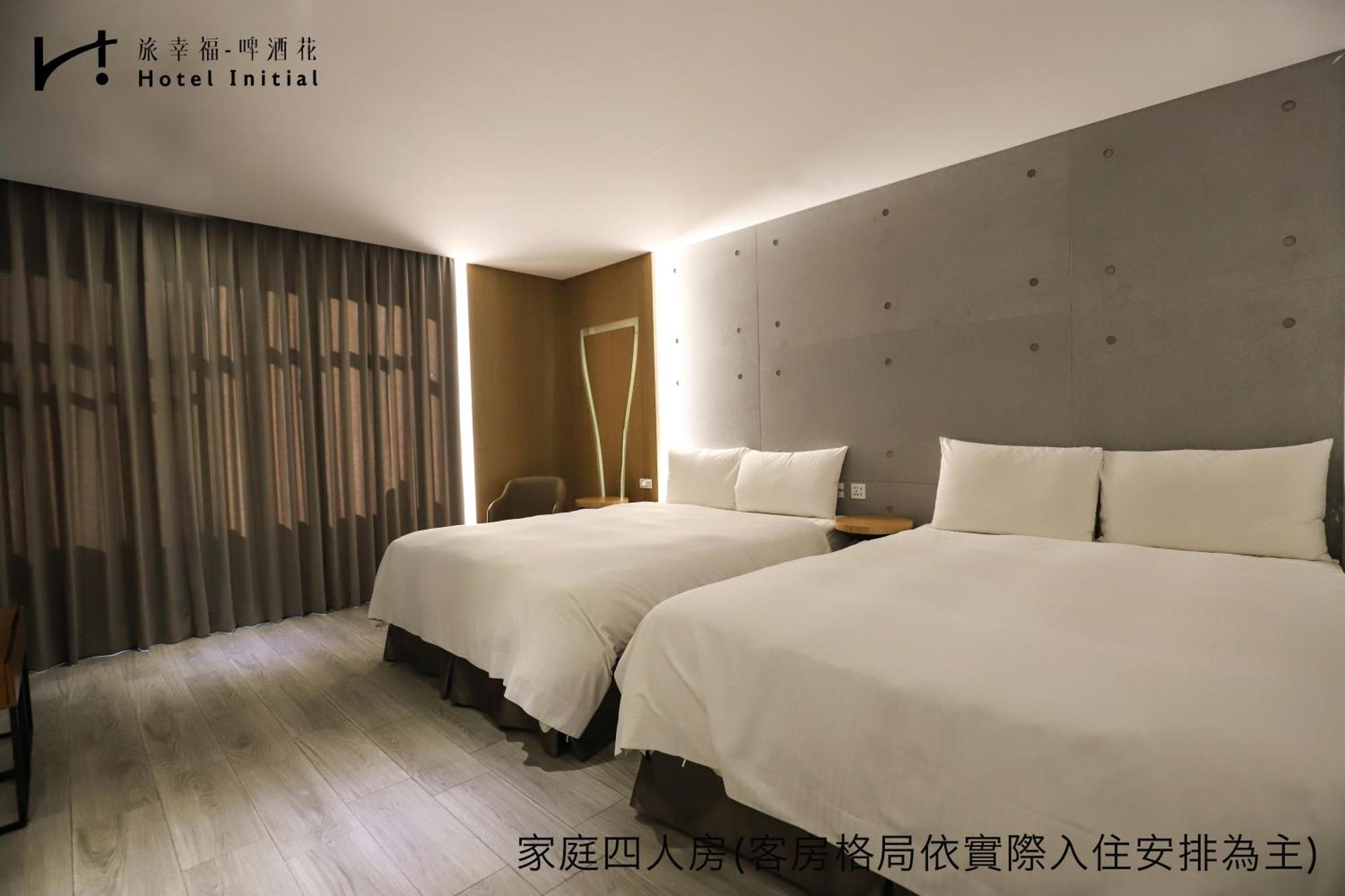 Hotel Initial-Beer Tainan Room photo
